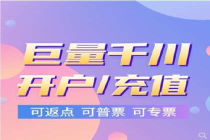 案例解读：如何通过信息流广告实现转化率飙升